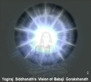 Yogiraj's Experience and Vision of Babaji